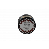 Табак для кальяна NАШ (НАШ) – Мараскино черри 40 гр.