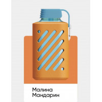 Электронная сигарета Vozol Gear 10000 Малина Мандарин (Возол Гир 10000)