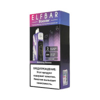 Elf Bar 30000 Виноград клюква