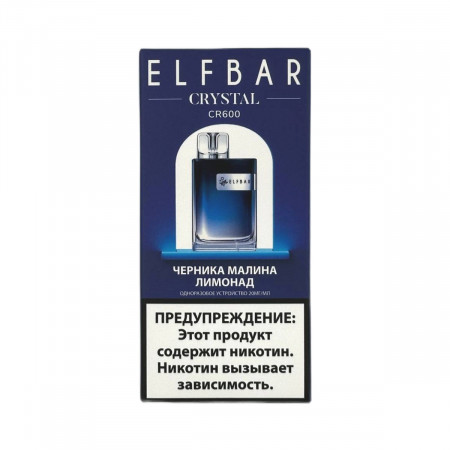Elf Bar CR600 Черника малина лимонад 2%